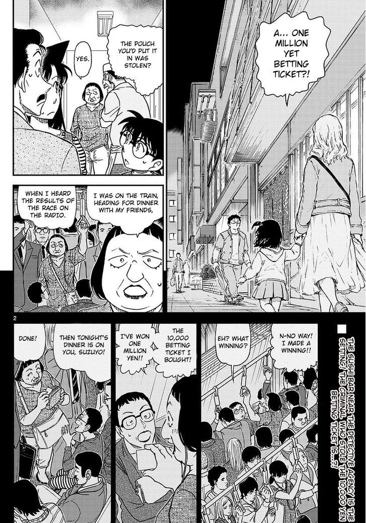 Read Detective Conan ENGLISH Manga Online