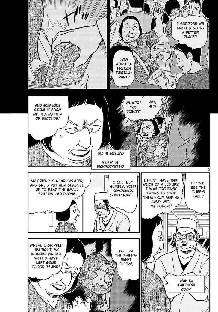 Read Detective Conan ENGLISH Manga Online