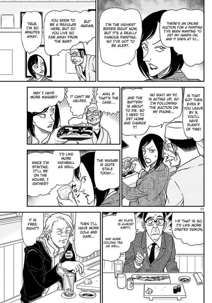 Read Detective Conan ENGLISH Manga Online