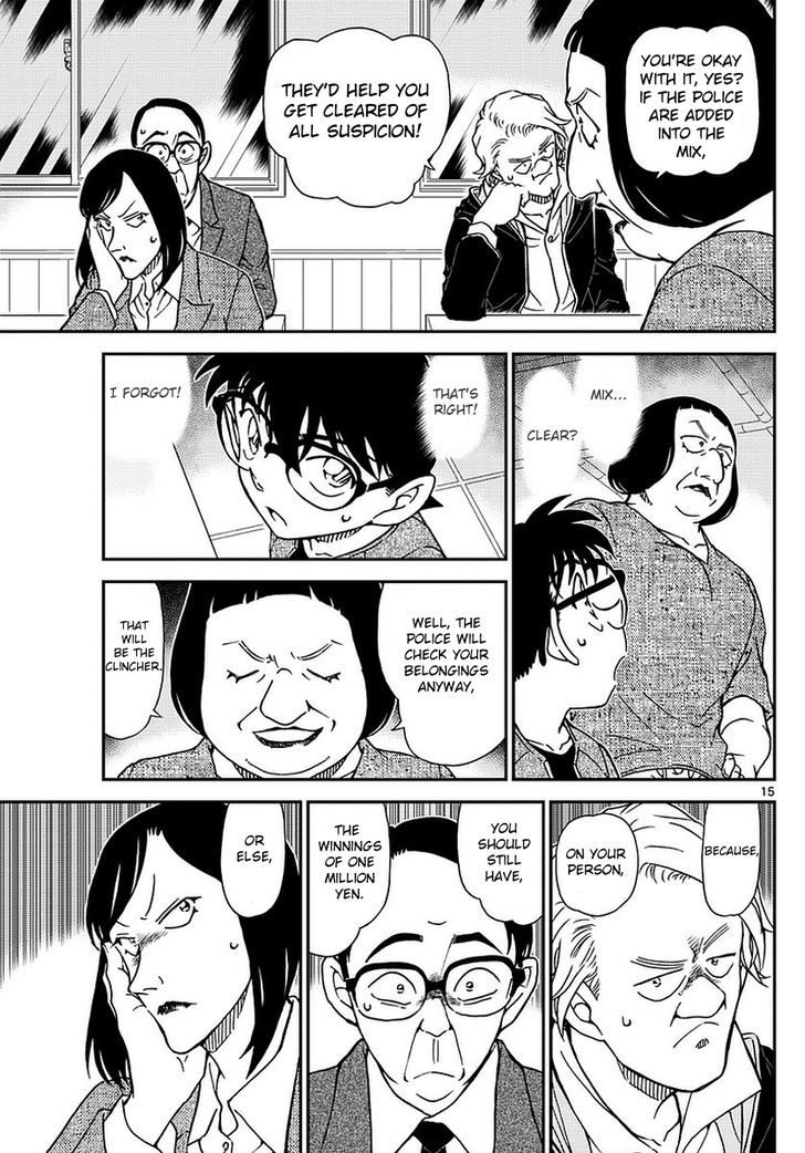 Read Detective Conan ENGLISH Manga Online