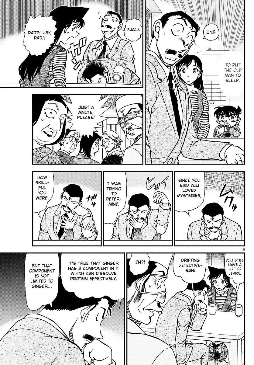 Read Detective Conan ENGLISH Manga Online