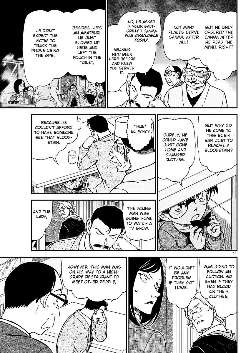 Read Detective Conan ENGLISH Manga Online