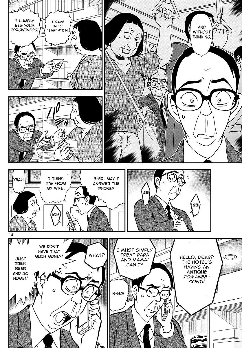 Read Detective Conan ENGLISH Manga Online