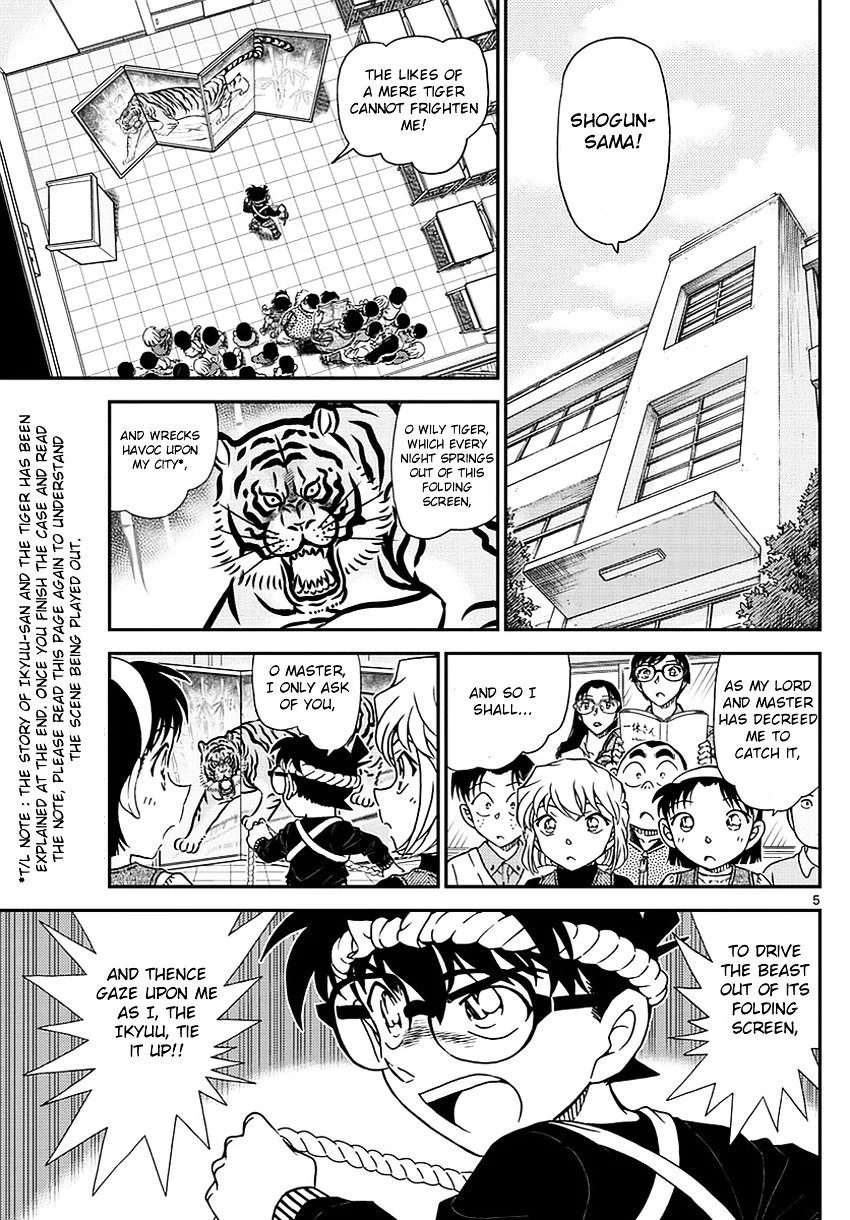 Read Detective Conan ENGLISH Manga Online