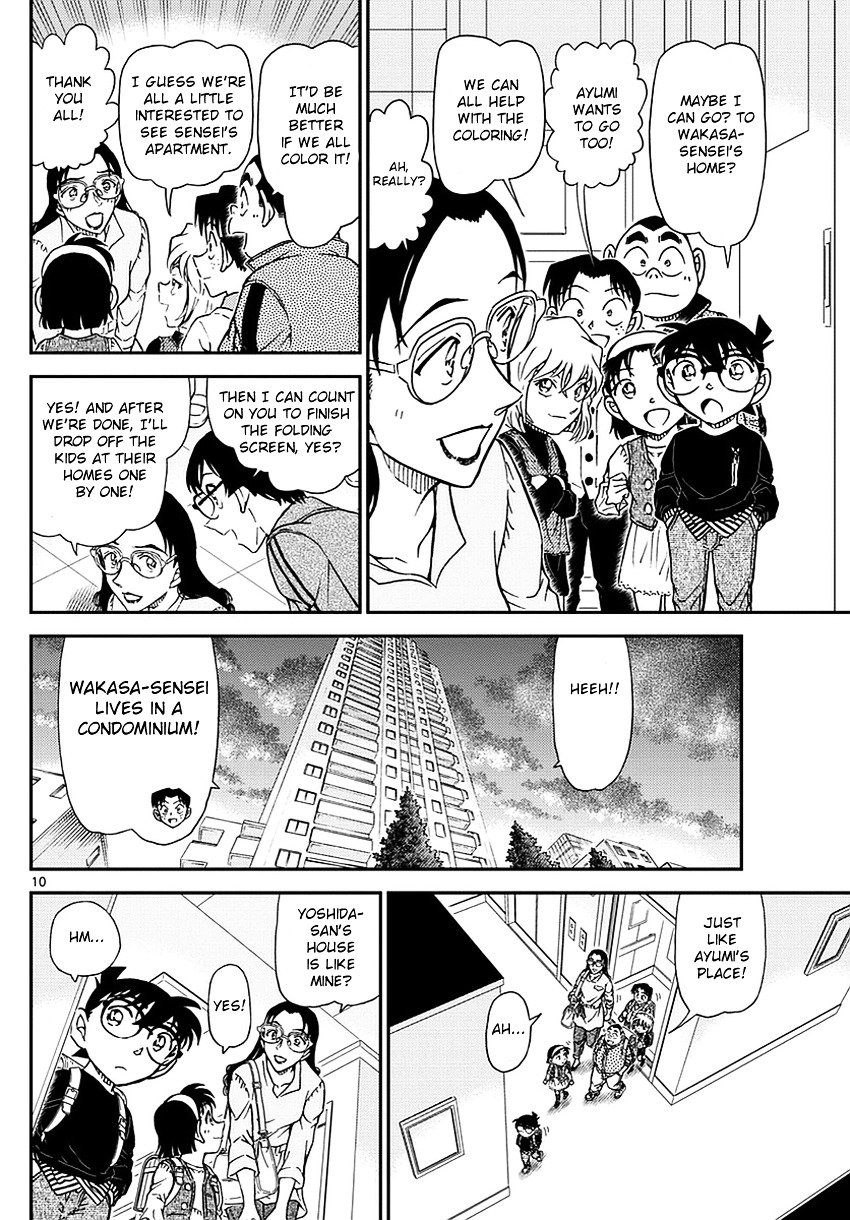 Read Detective Conan ENGLISH Manga Online