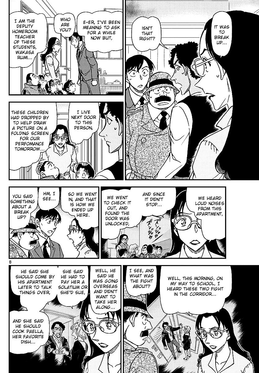 Read Detective Conan ENGLISH Manga Online