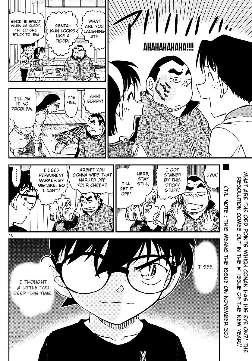 Read Detective Conan ENGLISH Manga Online