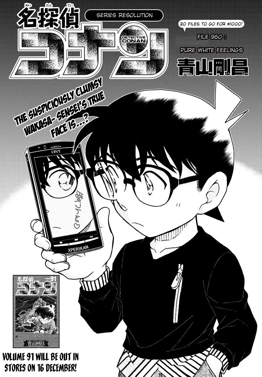 Read Detective Conan ENGLISH Manga Online