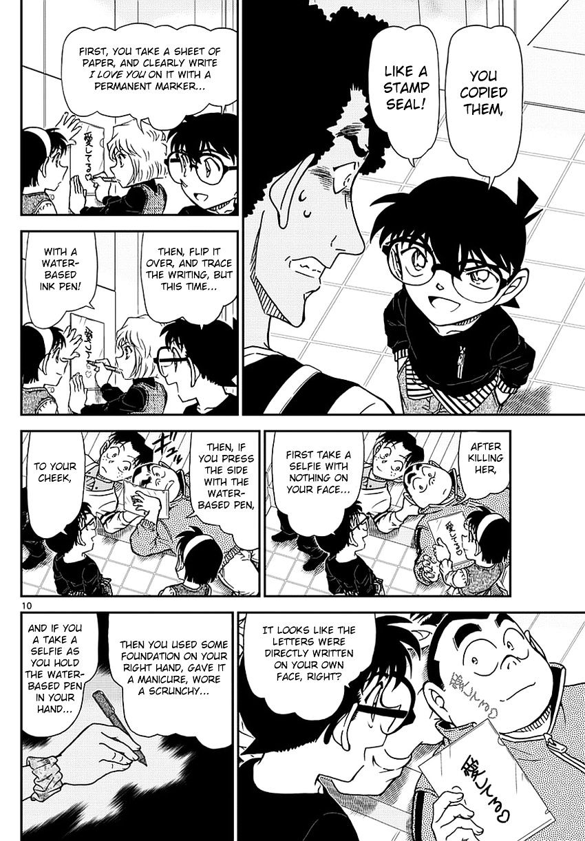 Read Detective Conan ENGLISH Manga Online