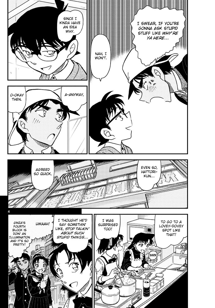 Read Detective Conan ENGLISH Manga Online