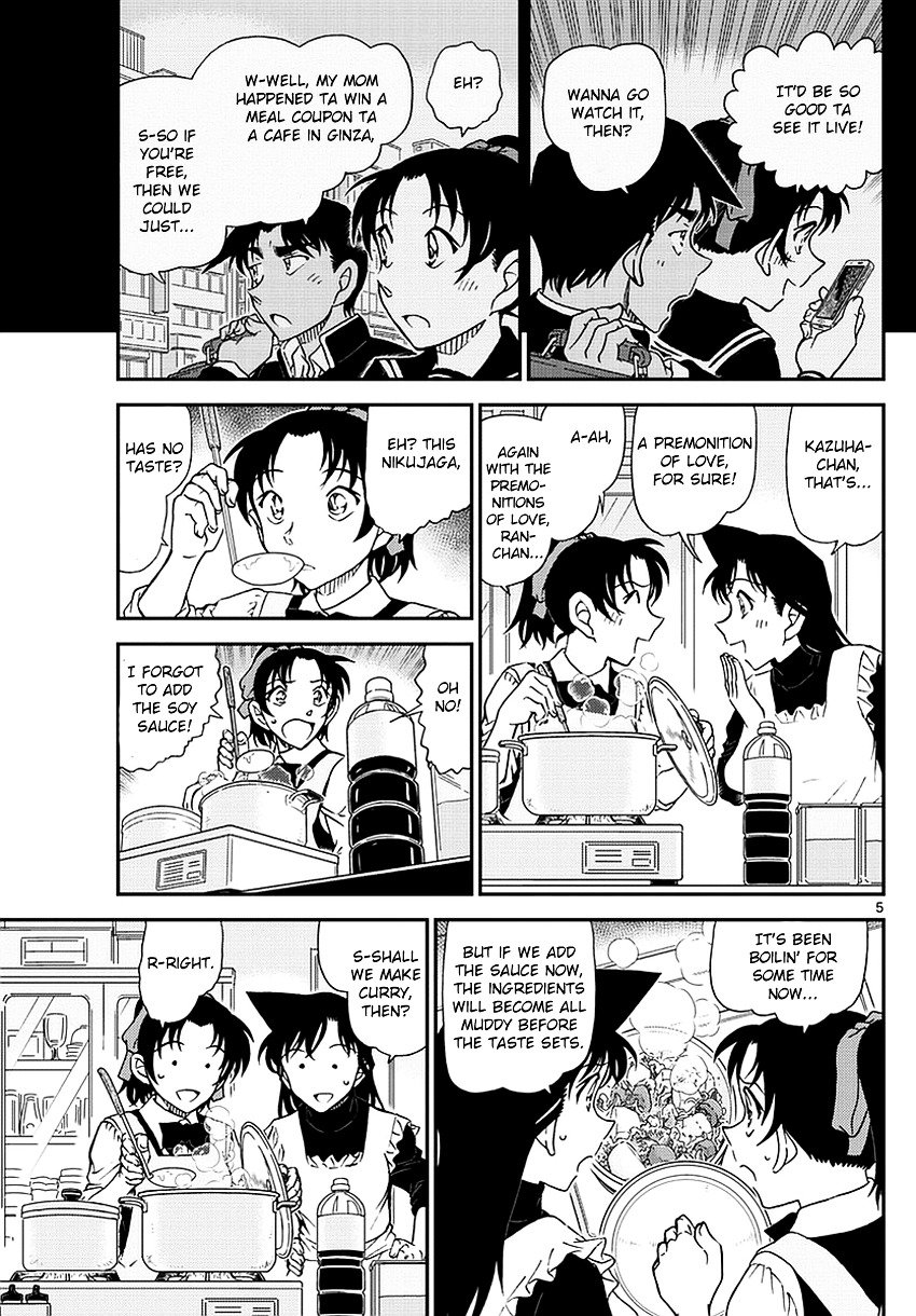 Read Detective Conan ENGLISH Manga Online