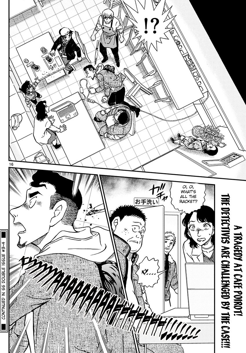 Read Detective Conan ENGLISH Manga Online