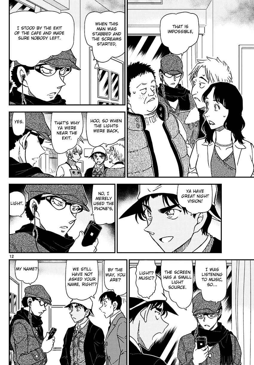 Read Detective Conan ENGLISH Manga Online