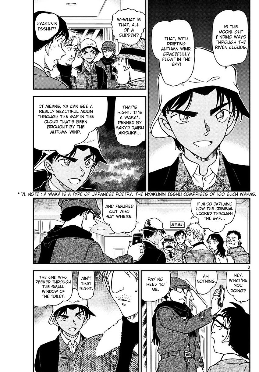 Read Detective Conan ENGLISH Manga Online