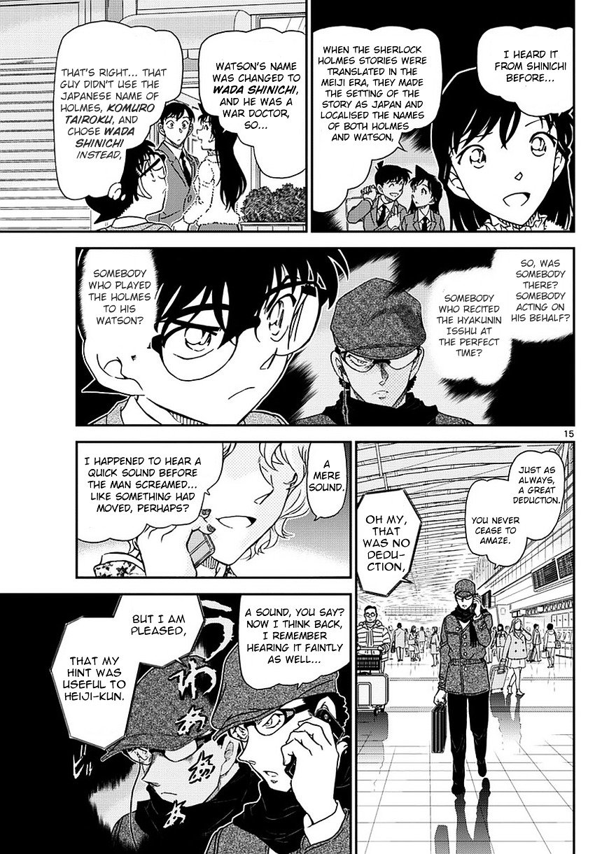Read Detective Conan ENGLISH Manga Online