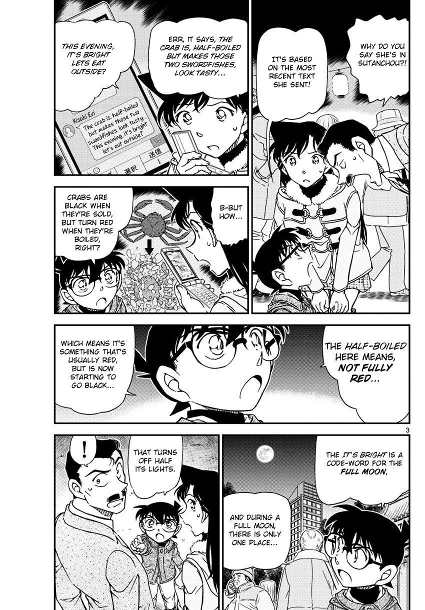 Read Detective Conan ENGLISH Manga Online