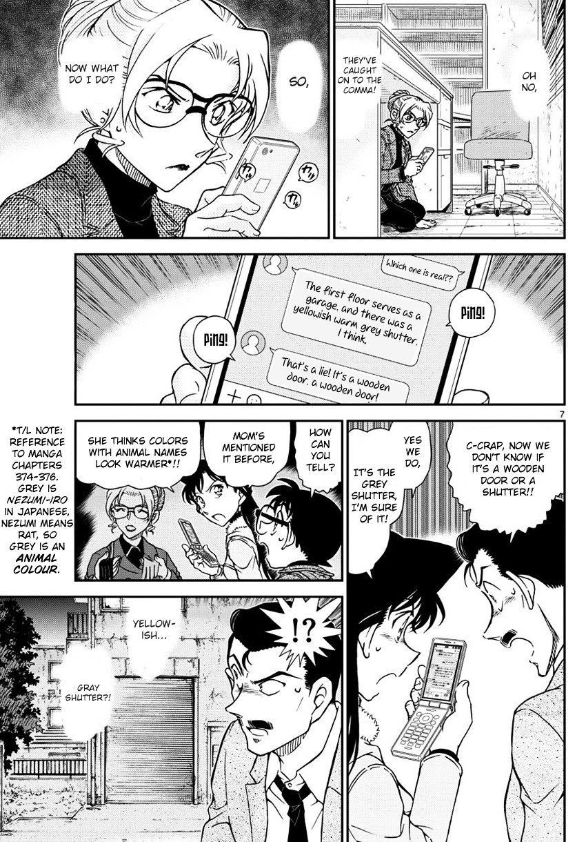 Read Detective Conan ENGLISH Manga Online