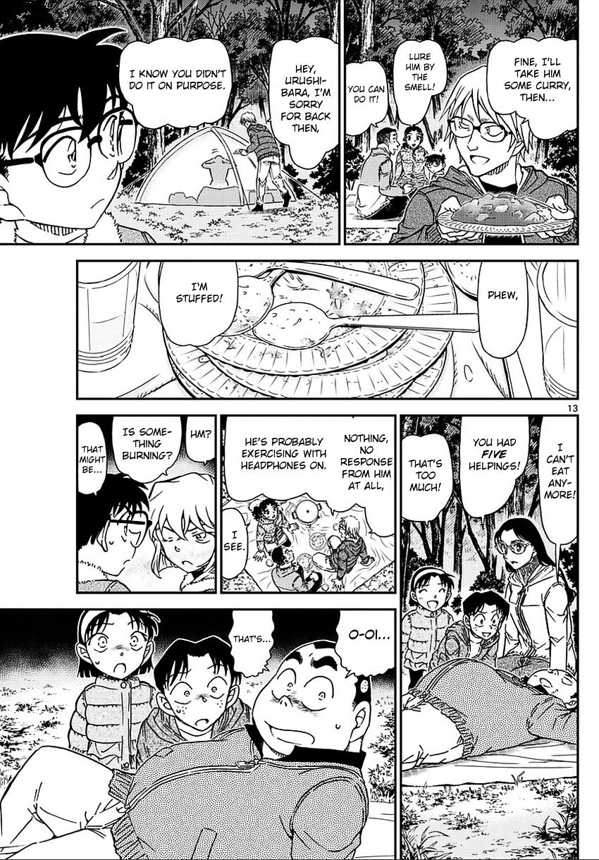 Read Detective Conan ENGLISH Manga Online