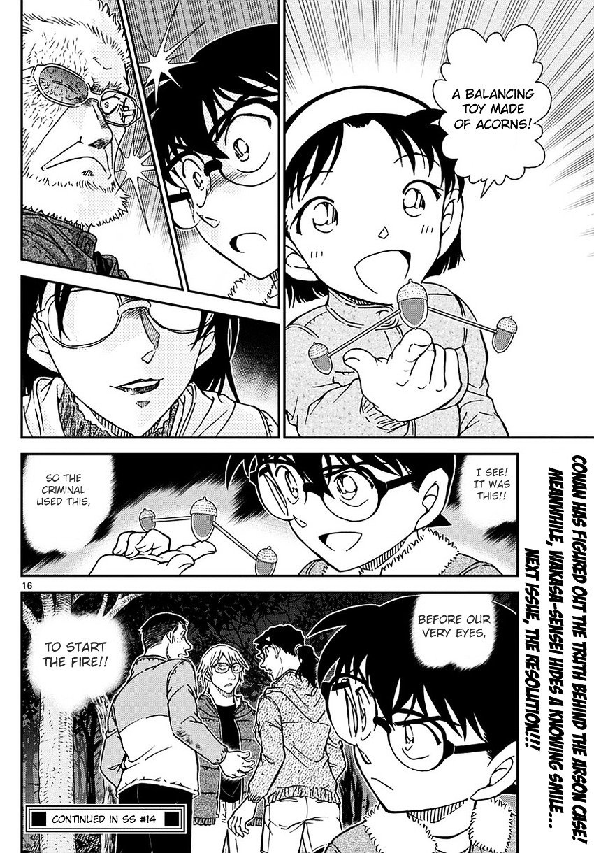 Read Detective Conan ENGLISH Manga Online