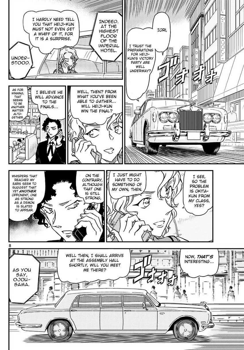 Read Detective Conan ENGLISH Manga Online