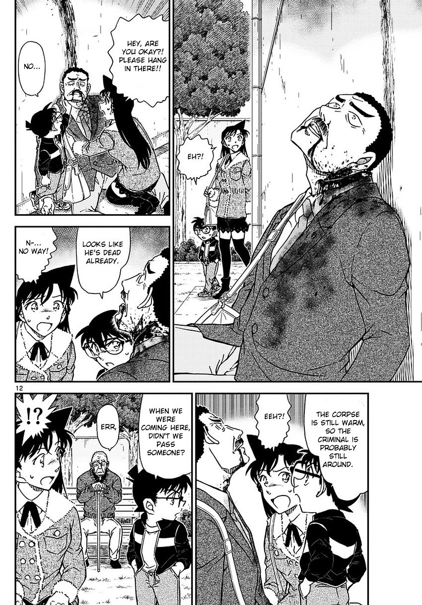 Read Detective Conan ENGLISH Manga Online