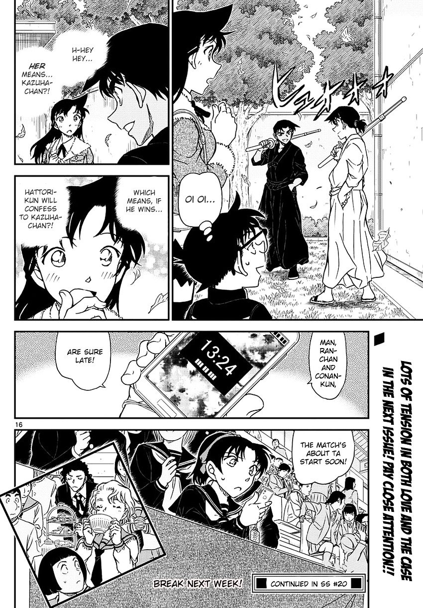 Read Detective Conan ENGLISH Manga Online