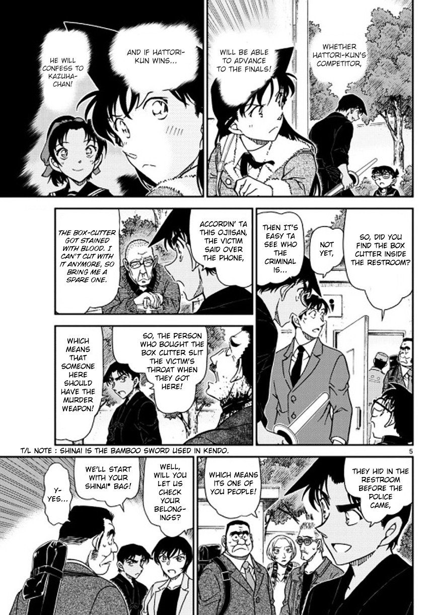 Read Detective Conan ENGLISH Manga Online