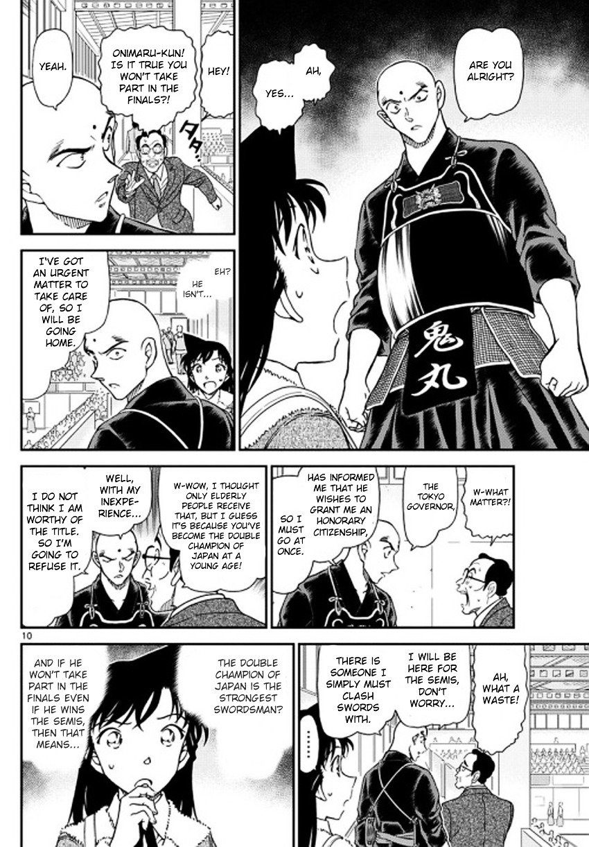 Read Detective Conan ENGLISH Manga Online