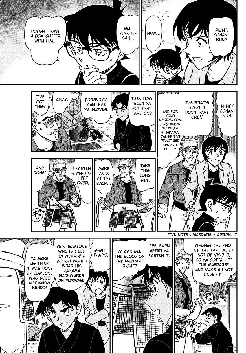 Read Detective Conan ENGLISH Manga Online