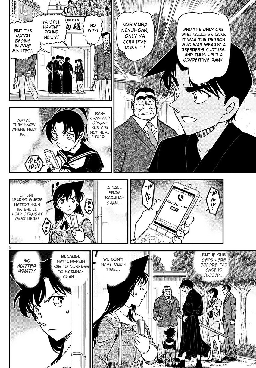 Read Detective Conan ENGLISH Manga Online