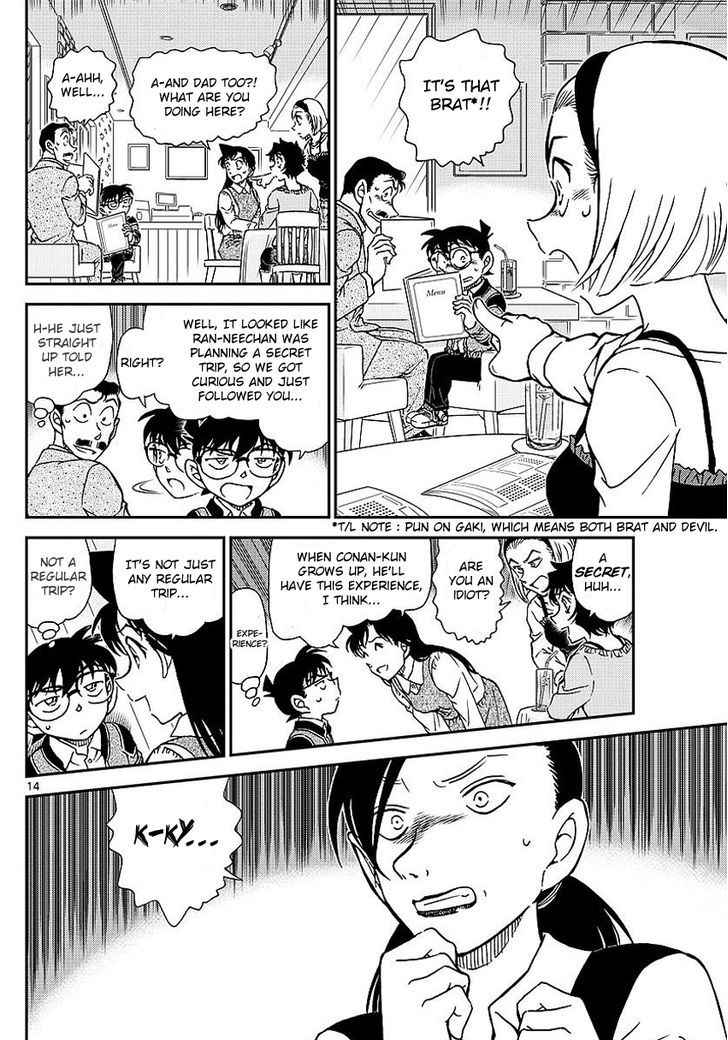 Read Detective Conan ENGLISH Manga Online