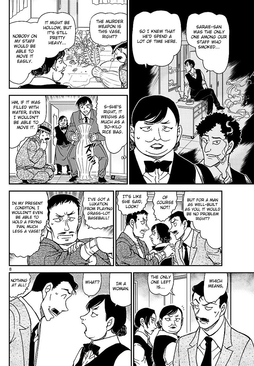 Read Detective Conan ENGLISH Manga Online