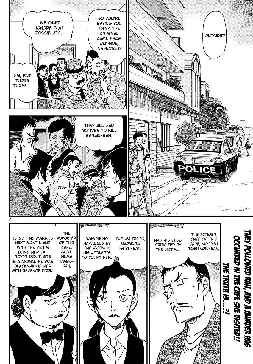 Read Detective Conan ENGLISH Manga Online