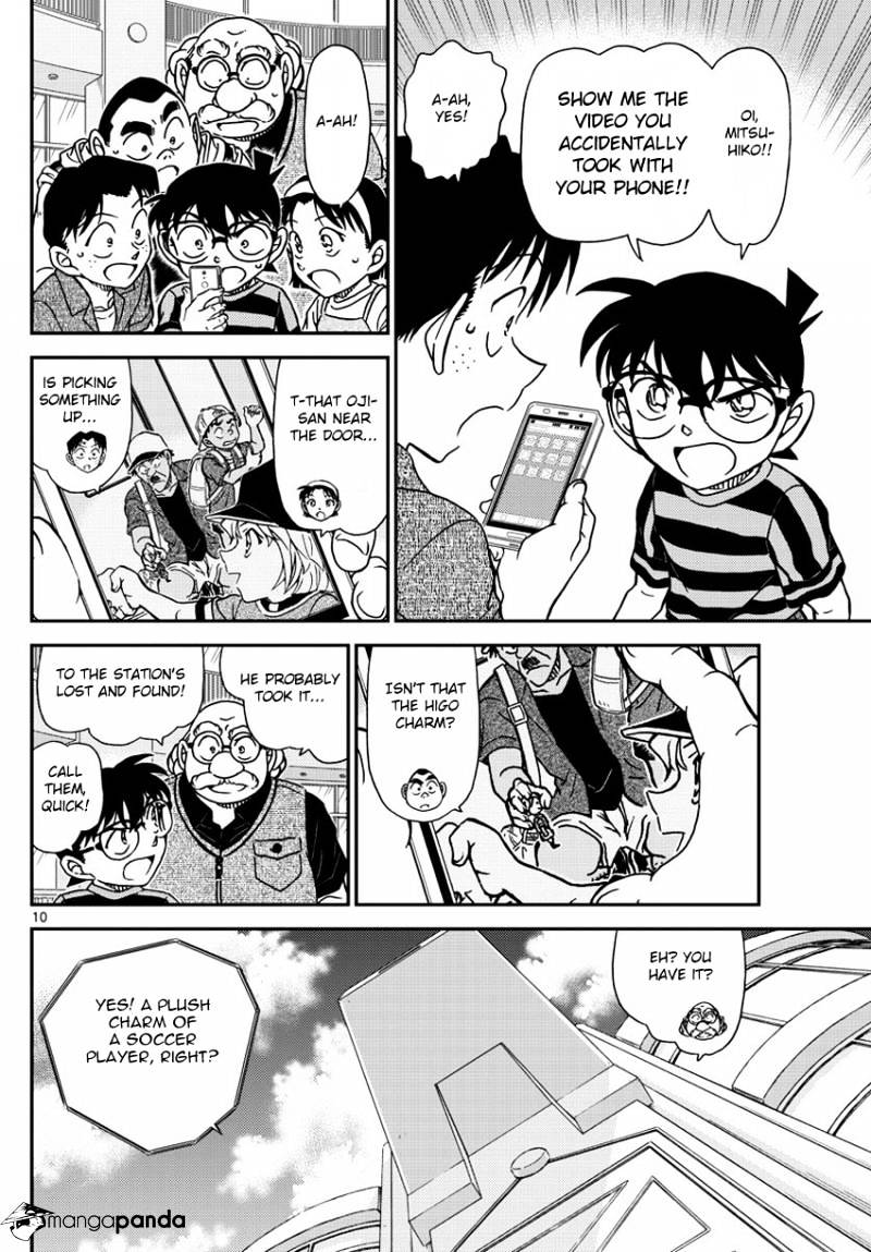 Read Detective Conan ENGLISH Manga Online