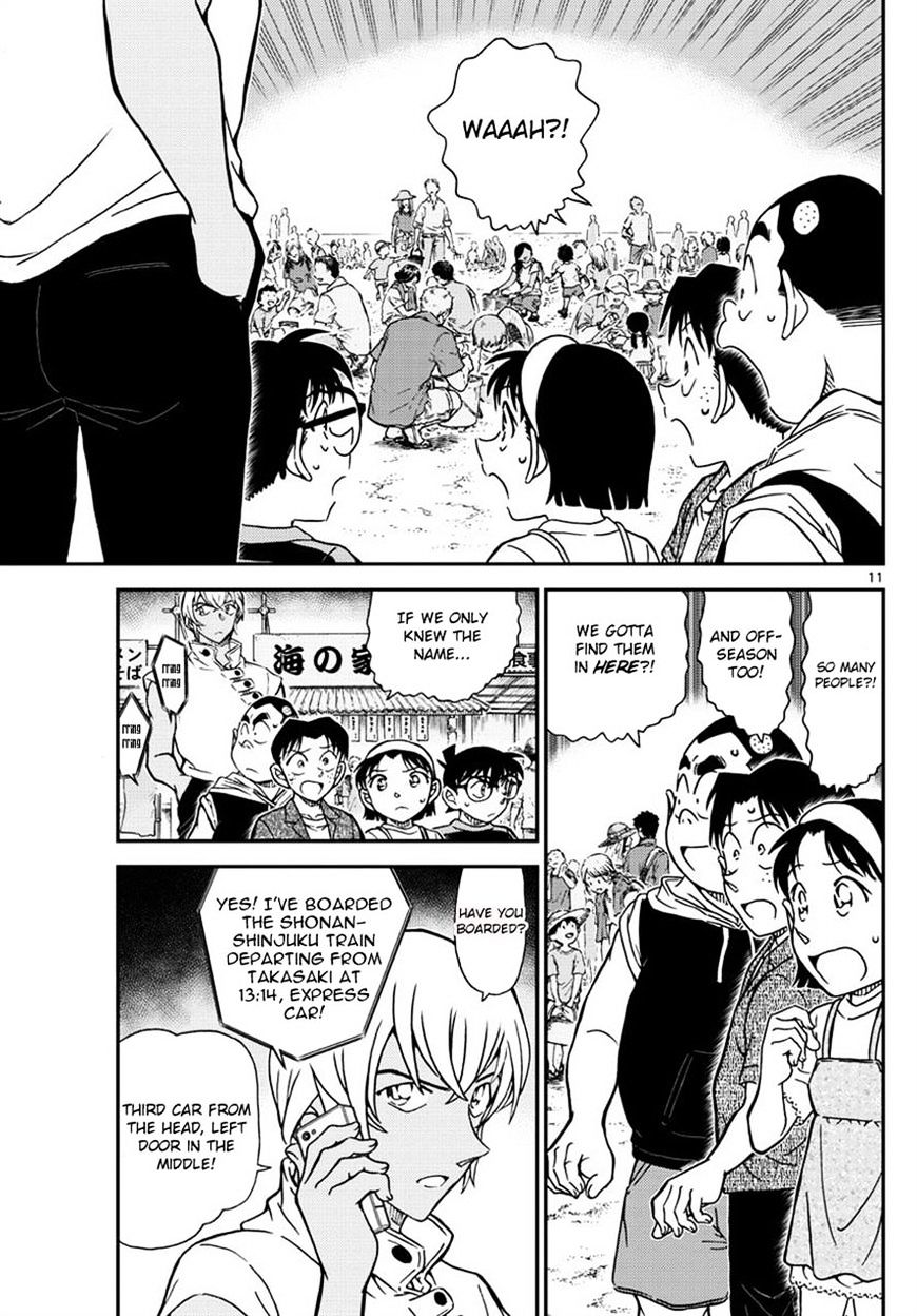 Read Detective Conan ENGLISH Manga Online