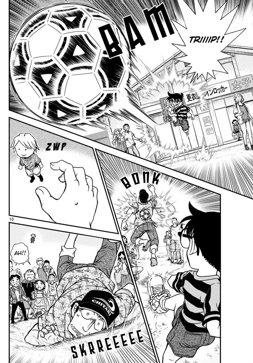 Read Detective Conan ENGLISH Manga Online