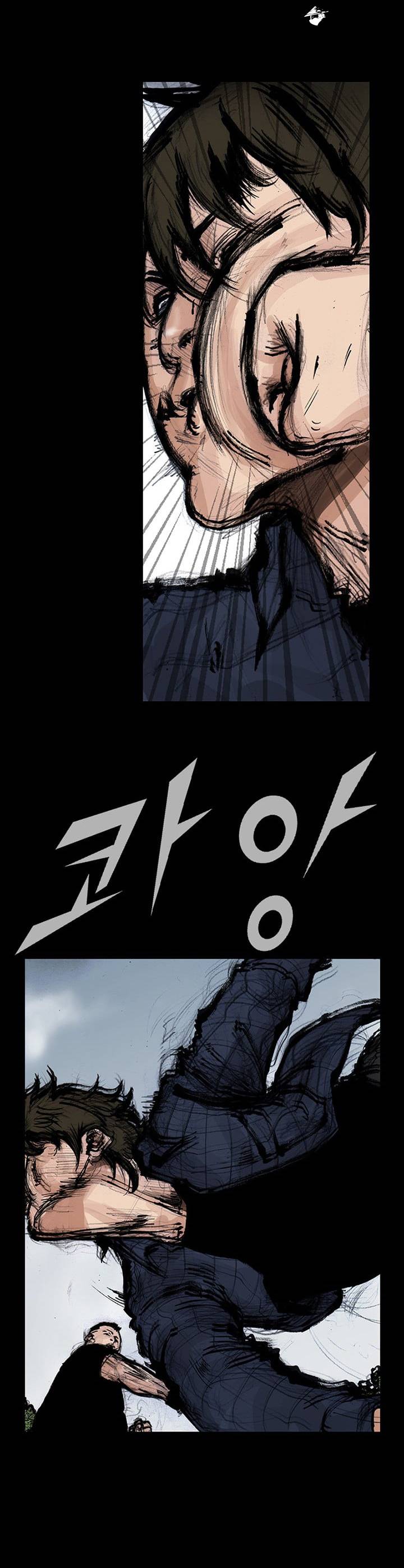 Read Dokgo 2 ENGLISH Manga Online