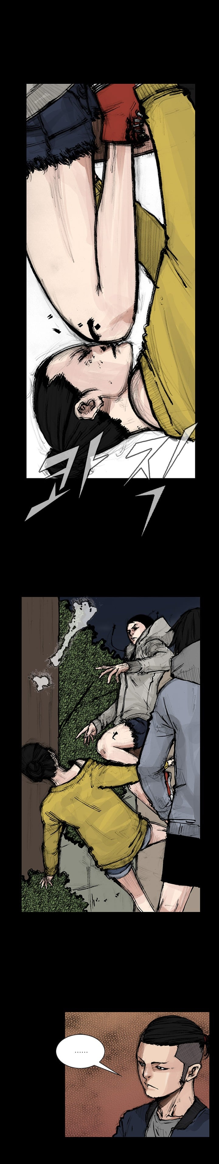 Read Dokgo 2 ENGLISH Manga Online