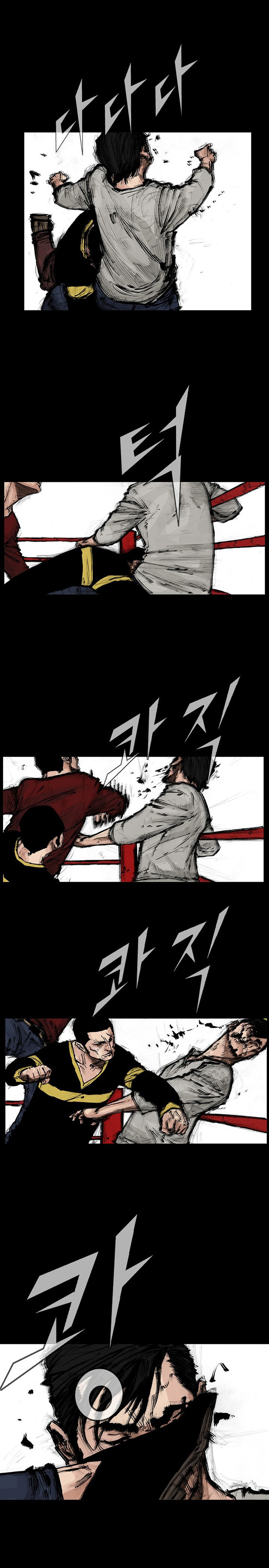 Read Dokgo 2 ENGLISH Manga Online