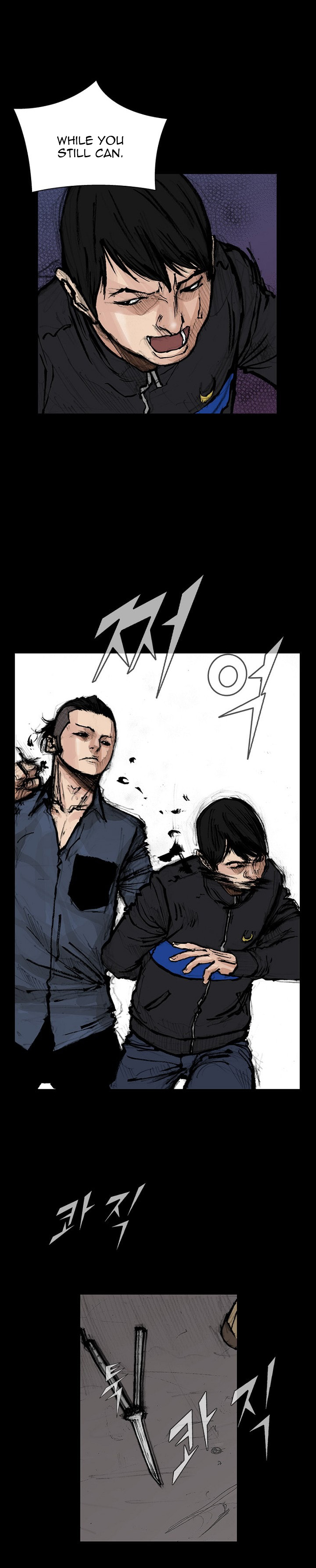 Read Dokgo 2 ENGLISH Manga Online