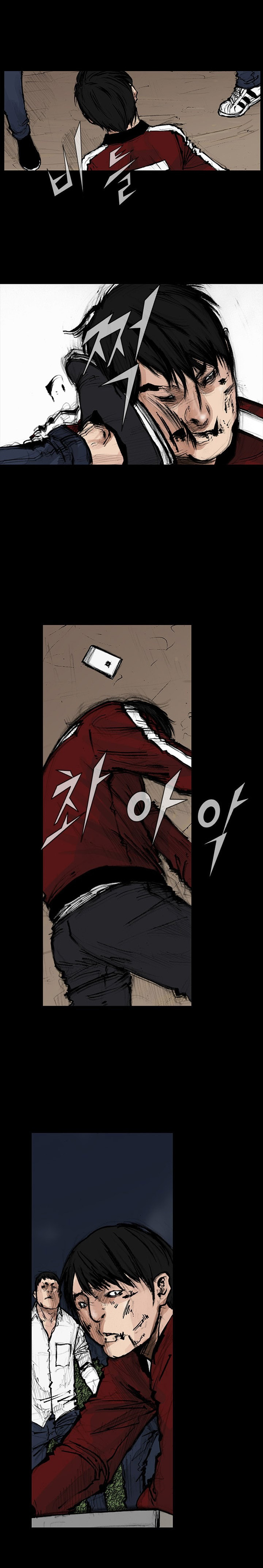 Read Dokgo 2 ENGLISH Manga Online