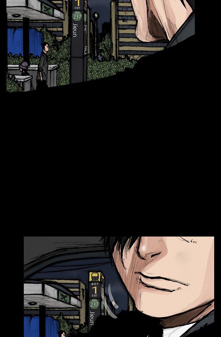 Read Dokgo 2 ENGLISH Manga Online