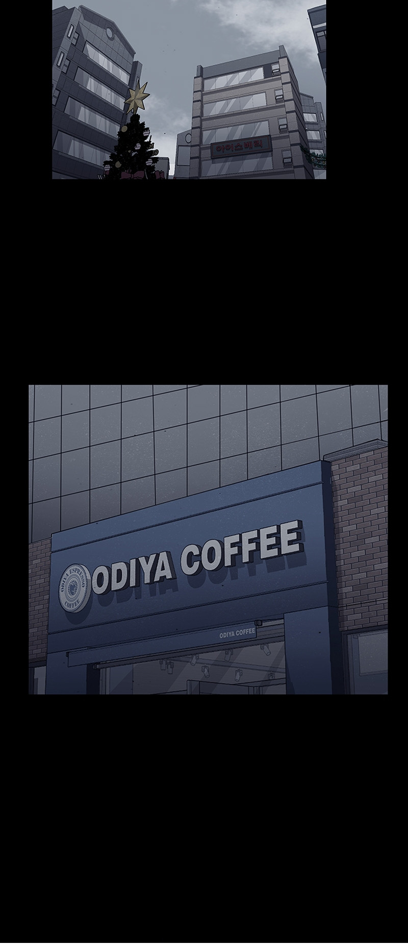 Read Dokgo 3 ENGLISH Manga Online