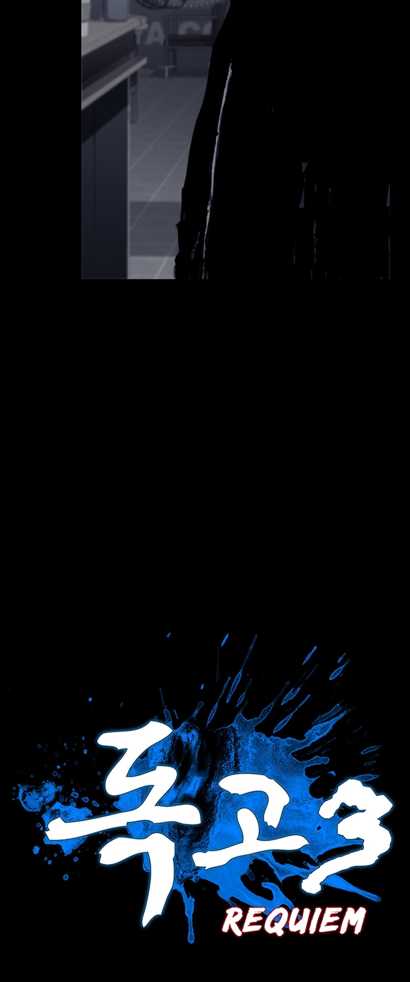 Read Dokgo 3 ENGLISH Manga Online