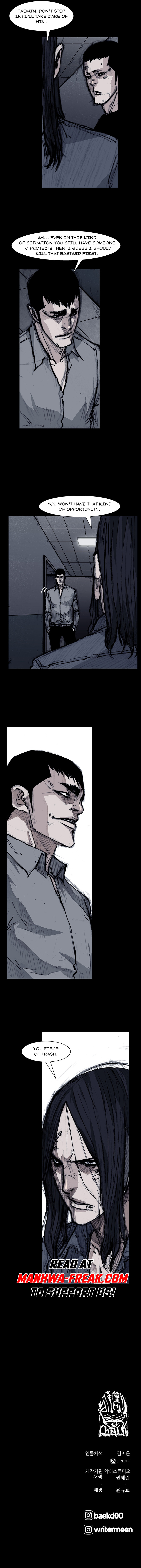 Read Dokgo 3 ENGLISH Manga Online