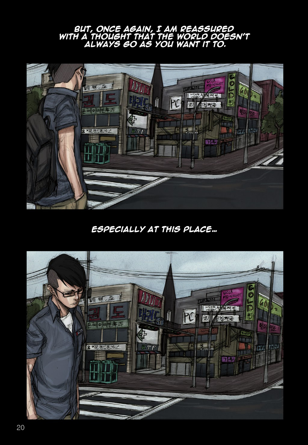 Read Dokgo ENGLISH Manga Online
