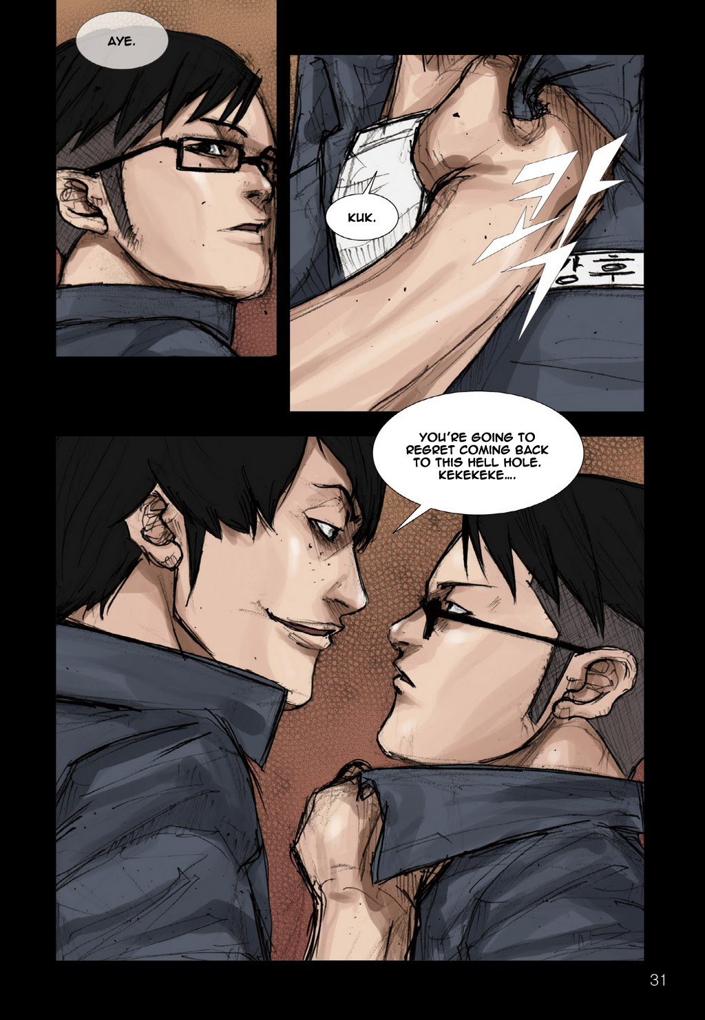 Read Dokgo ENGLISH Manga Online