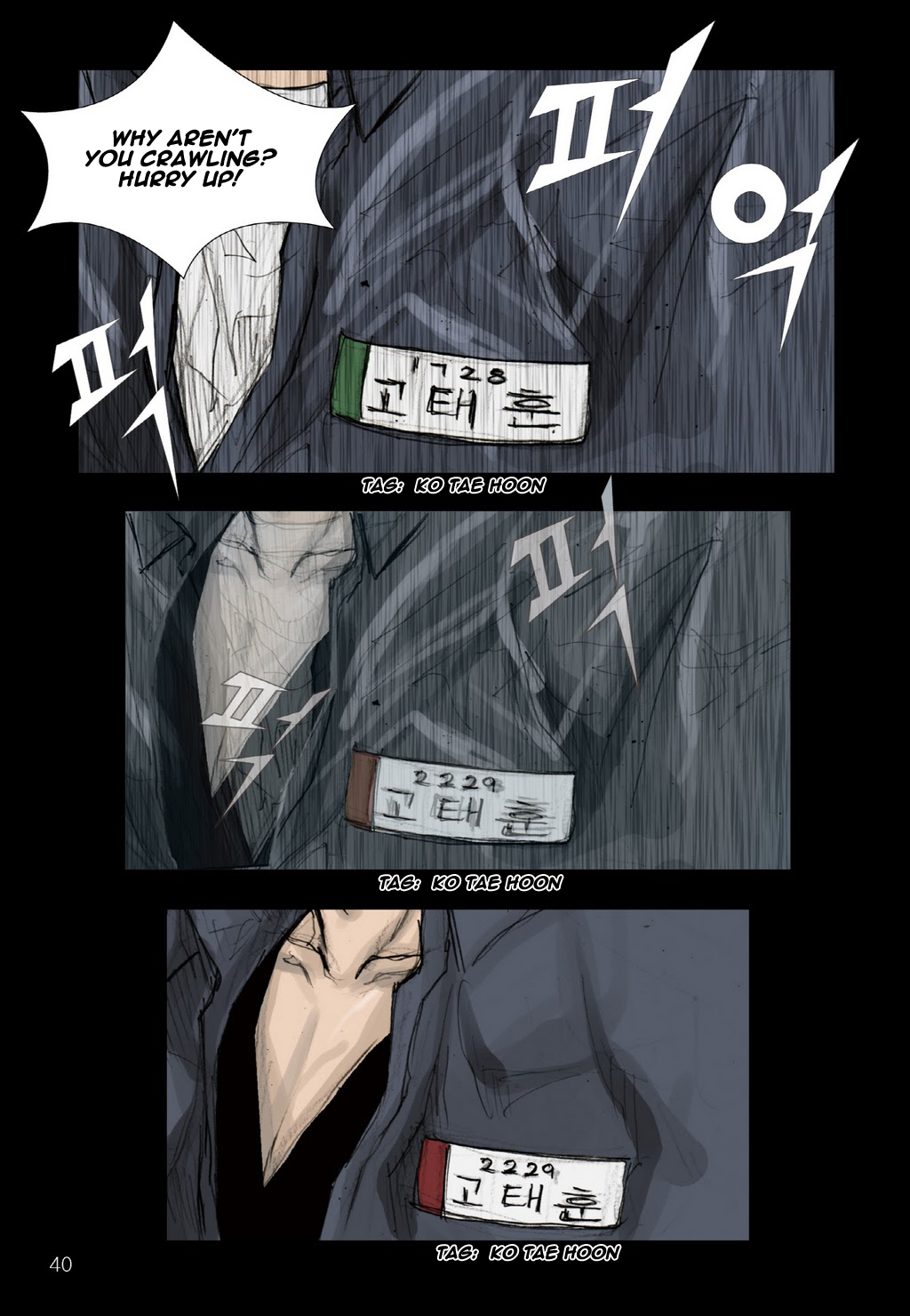 Read Dokgo ENGLISH Manga Online
