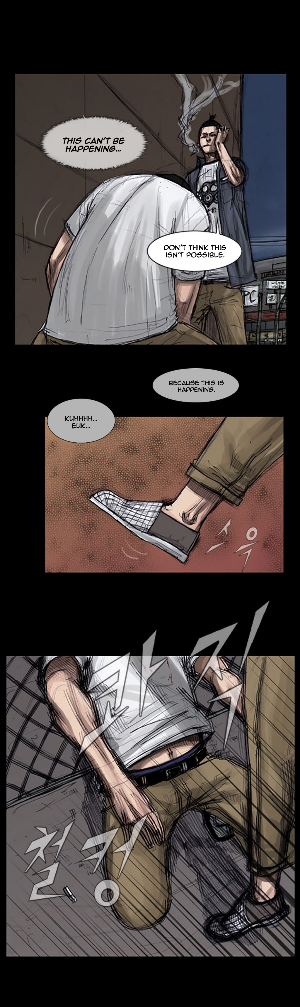 Read Dokgo ENGLISH Manga Online