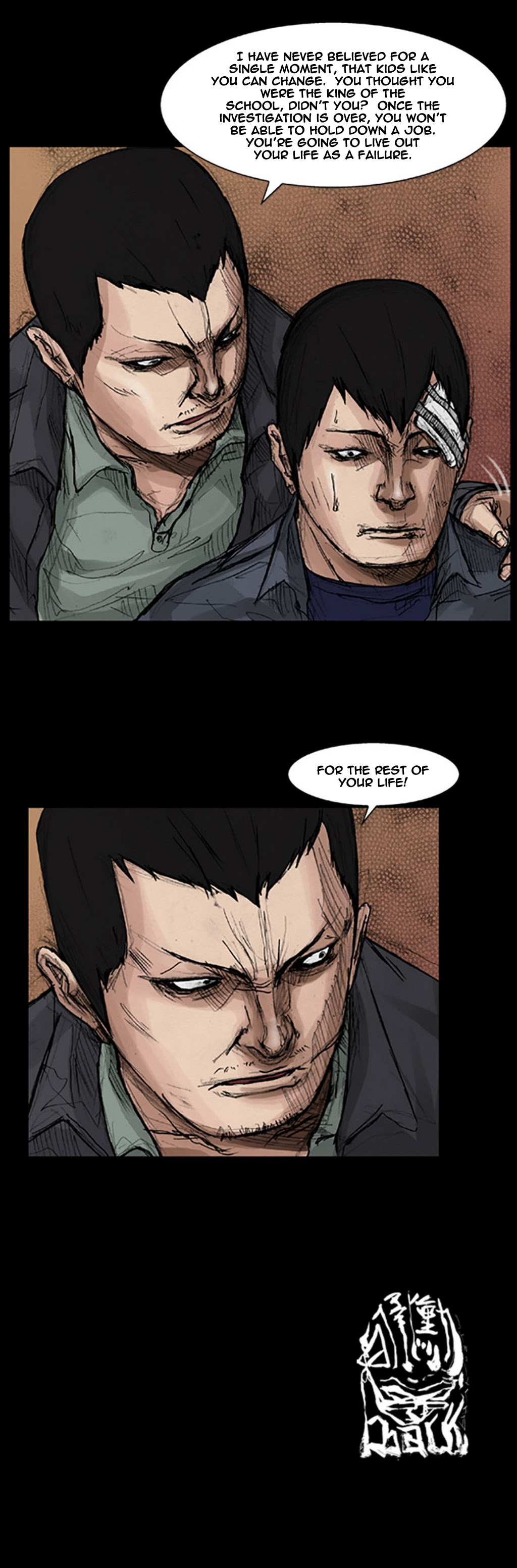 Read Dokgo ENGLISH Manga Online